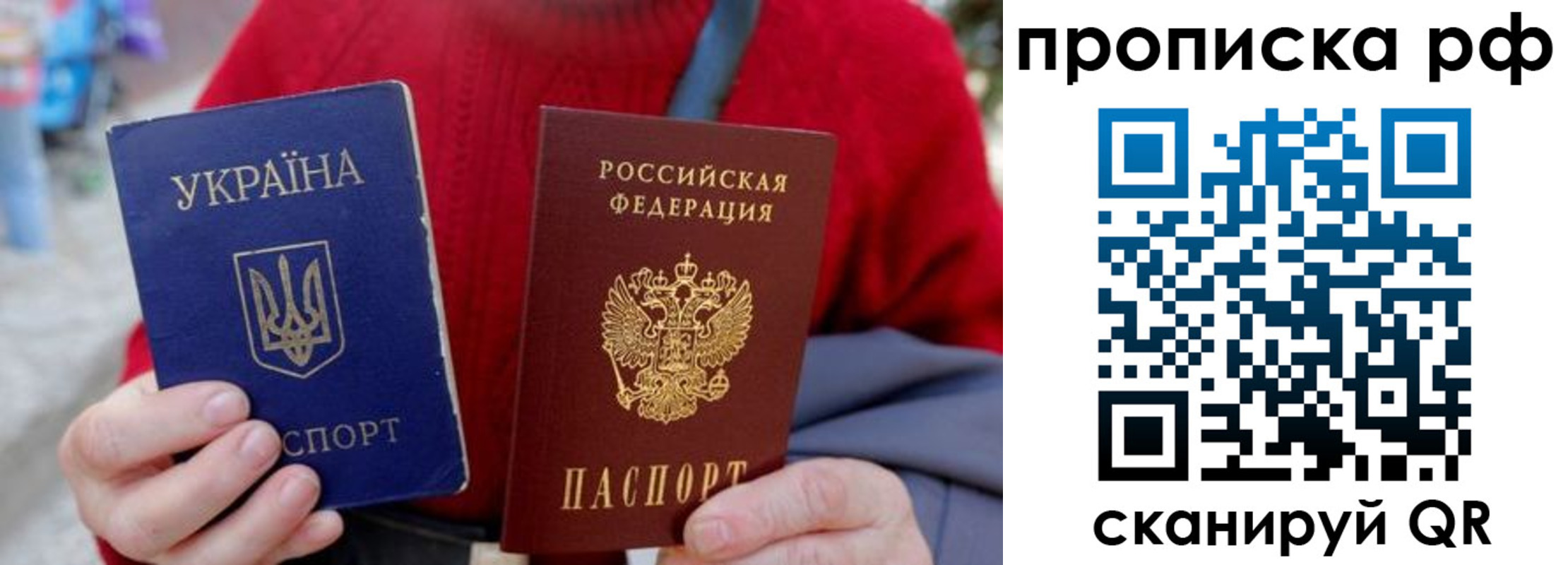 где прописаться в Камбарке